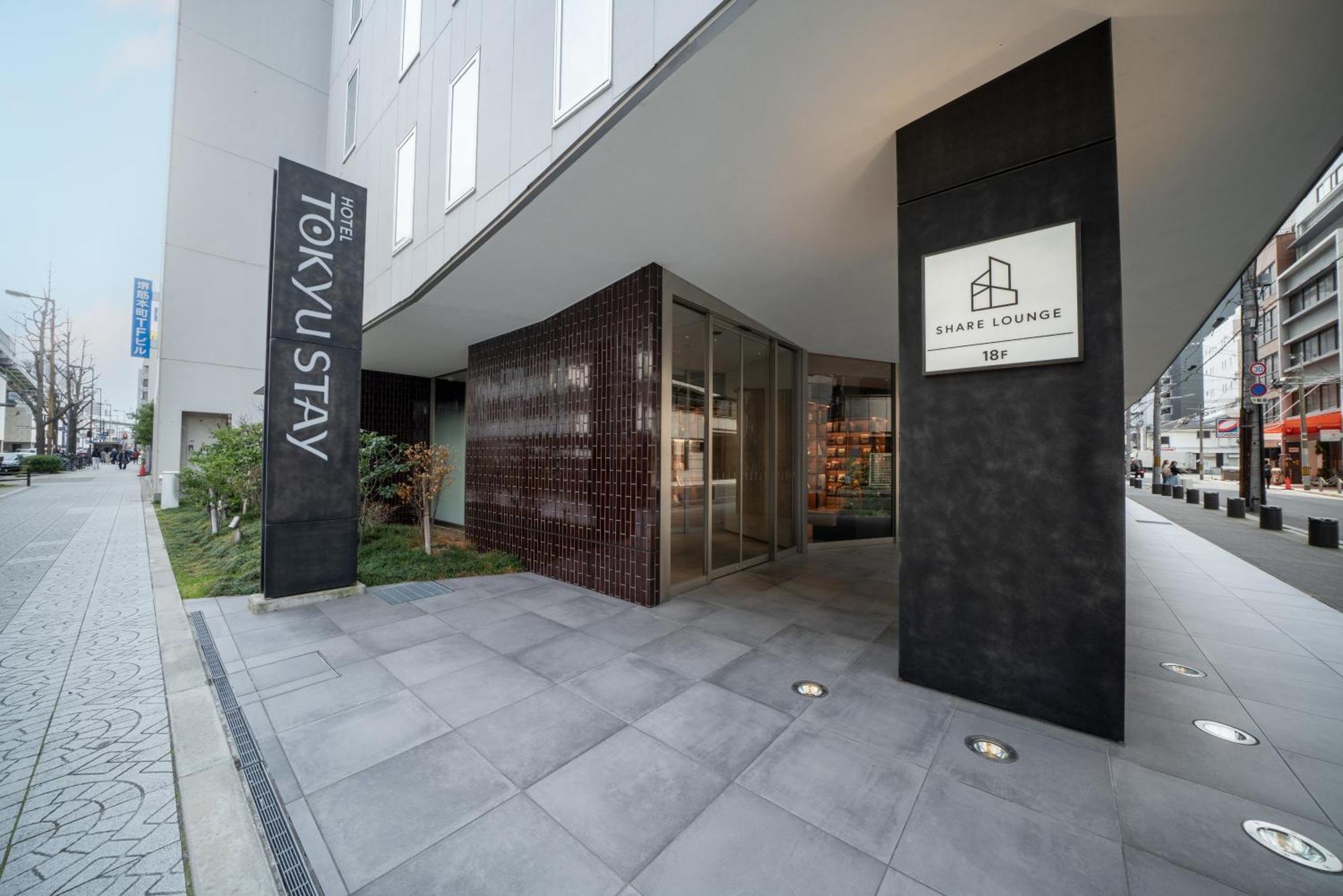 Tokyu Stay Osaka Hommachi Dış mekan fotoğraf